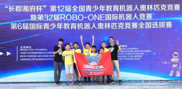 2019各类科技赛事活动预览 小战士们，你们准备好了吗？