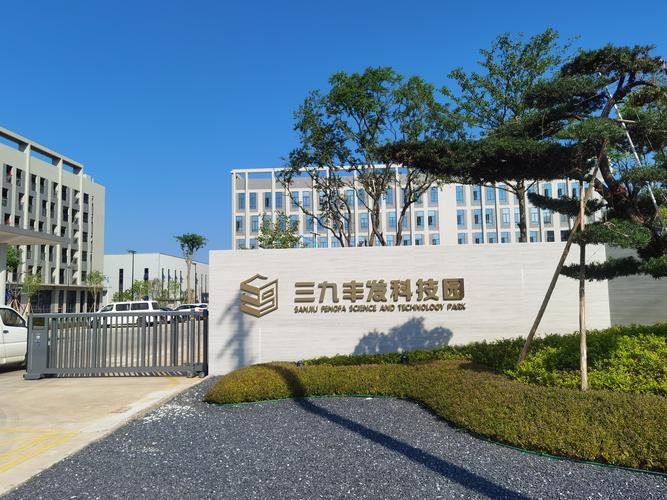 关于赛羚科技（Addy Label Printing） 我们的故事与承诺